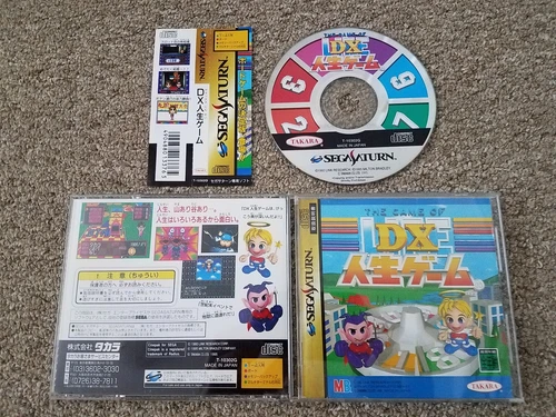 Import Sega Saturn - DX Jinsei Game (The Game of Life) Japan Japanese US SELLER