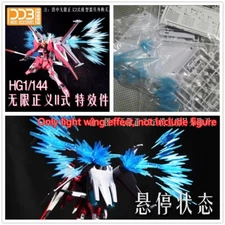 DDB fluorescence light wing base effect for 1/144 HG Infinite Justice Type II