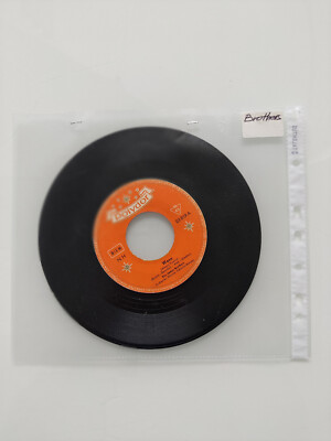 Die James Brothers - Oh, Veronika | Schallplatte | 23 819 B