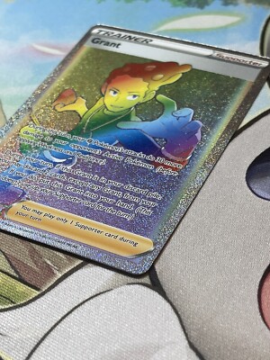 Grant 203/189 Astral Radiance Rainbow Rare Holo Pokemon Card NEAR MINT NM |  eBay