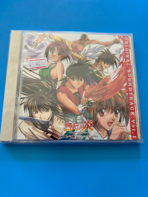 Recca CD Keep in BLUE still remember 邦楽 Recca CD Keep in BLUE
