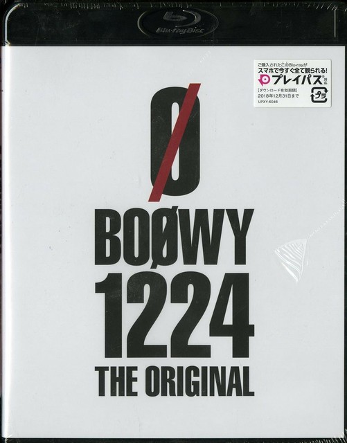 Boowy 1224 The Original Japan Blu Ray O75 For Sale Online Ebay