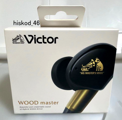 JVCケンウッド Victor WOOD master JVC Kenwood Victor WOOD master Wireless Earphones Earbuds