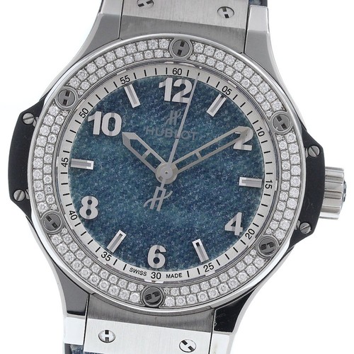 Hublot HUBLOT 361.SX.2710.NR.1104.JEANS Big Bang Jeans Japan Limited Diamond Bez