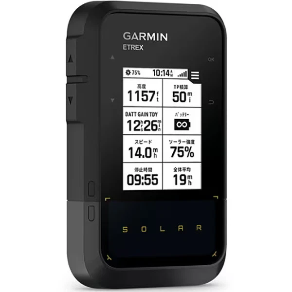 GARMIN eTrex Solar Solar-powered handheld GPS 010-02782-10 TI - Image 3 of 4