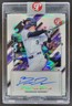 2025 Topps Pristine Brenton Doyle Auto #PA-BD Colorado Rockies AP6