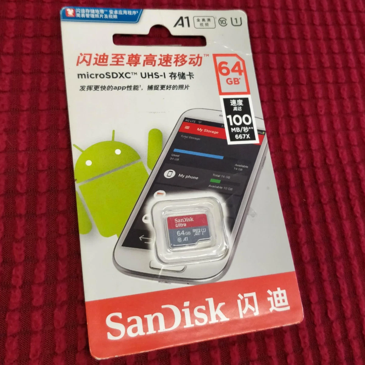 Scheda di memoria microSDXC SanDisk Ultra Android 64GB 100MB/s Classe 10 UHS-I