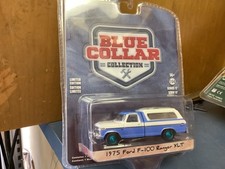 Greenlight 1/64 Scale 35260-F - 1975 Ford F-100 Ranger XLT Van Blue/White chase