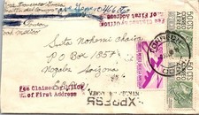 GOLDPATH: Mexico cover 1947 to USA airmail express CV919_P24