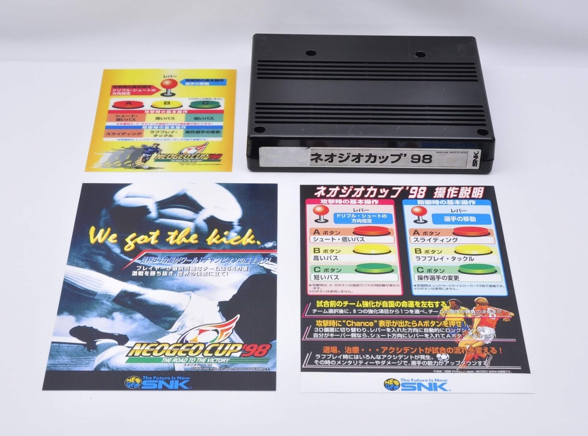 NEO GEO CUP 98 MVS Authentic SNK Cartridge Non-Original