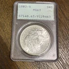 1882-S $1 PCGS MS63 (OGH Rattler) - Morgan Silver Dollar