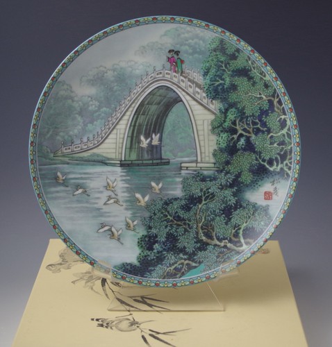 IMPERIAL SCENES FROM SUMMER PALACE JADE BELT BRIDGE PLATE, #2 BOXED - Picture 2 of 4