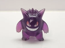 GENGAR 1999 Pokemon BASIC FUN Keychain Figure **NO CHAIN**