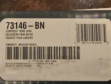 Kohler 73146-BN Composed Double Robe Hook in Vibrant Brushed Nickel