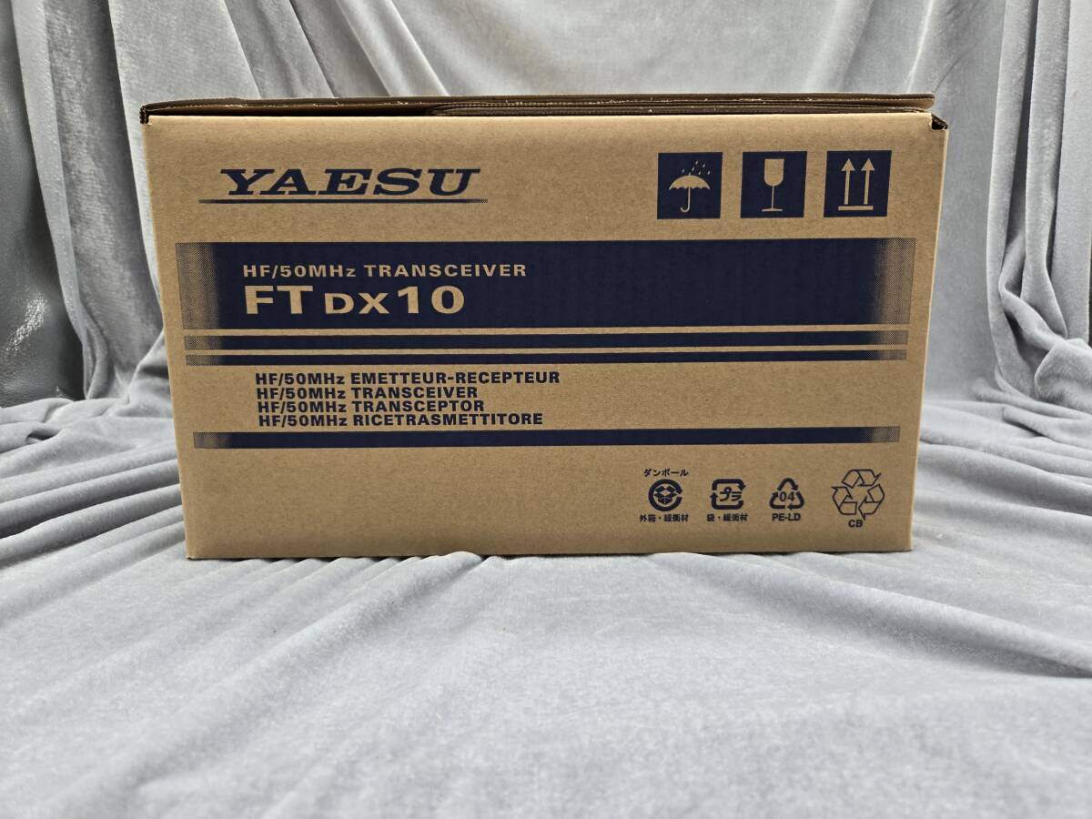Yaesu FTDX-10 HF/50MHz 100-Channel 100W Ham Radio
