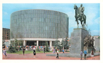 alte AK Panorama-Museum Schlacht von Borodino ungelaufen Ansichtskarte R4497i