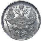 1916 Bc Russia Nicholas Ii Silver Coin 20 Kopecks Ngc Ms 66