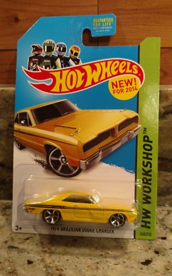 2014 HOT WHEELS 1978 BRAZILIAN DODGE CHARGER 