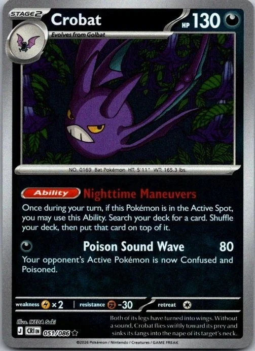 Crobat Pokmon TCG Cards for sale | eBay Crobat Pokmon TCG Cards for sale | eBay
