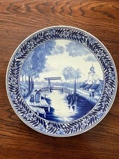 Delft Boch The Drawbridge Water Channel Sailboat 11” Hangs
