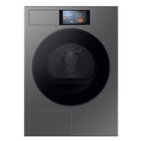 Samsung DV90F09F4SU3 Asciugatrice 9 Kg Bespoke Ai Laundry Wifi Classe A Silver