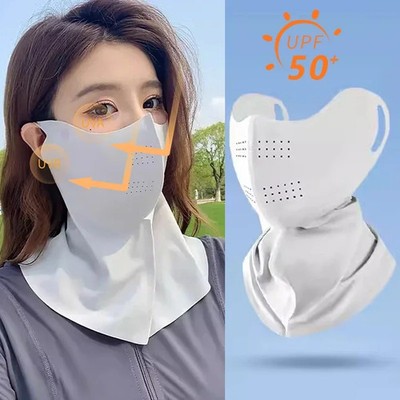 Women's Summer Ice Silk Face Mask & Neck Scarf -  Protection, Sunscreen, Dustp