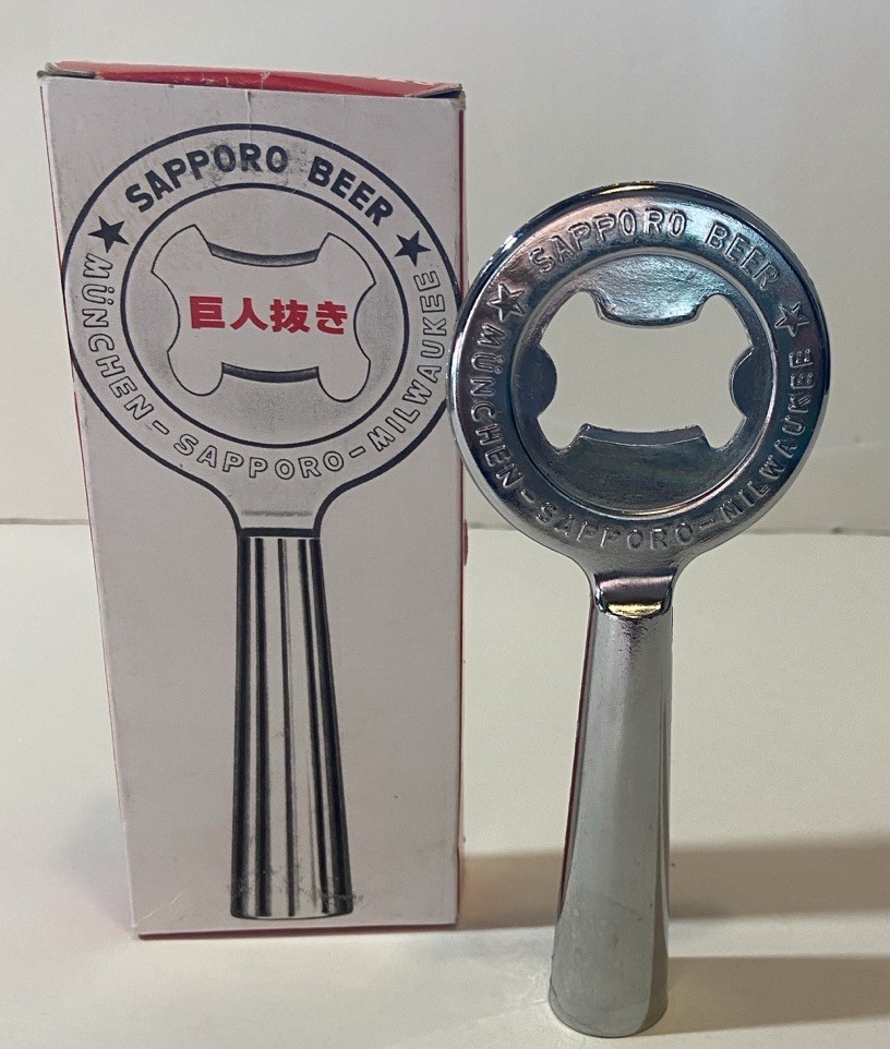 Vintage Sapporo Munchen Milwaukee Beer Bottle Opener Made in Japan Silver Color