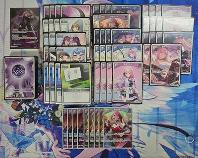 Holo Calliope Deck For Sale