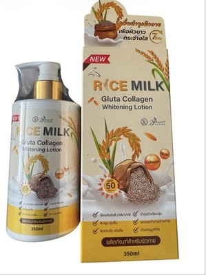 Rice Milk Gluta Collagen Lotion 350ml