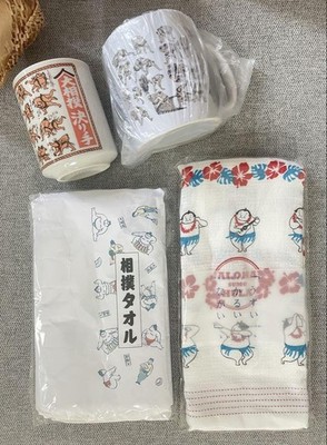 Sumo Merchandise Set Wrestling