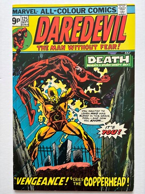 Daredevil #125 - Death of Copperhead! - (Marvel 1975)