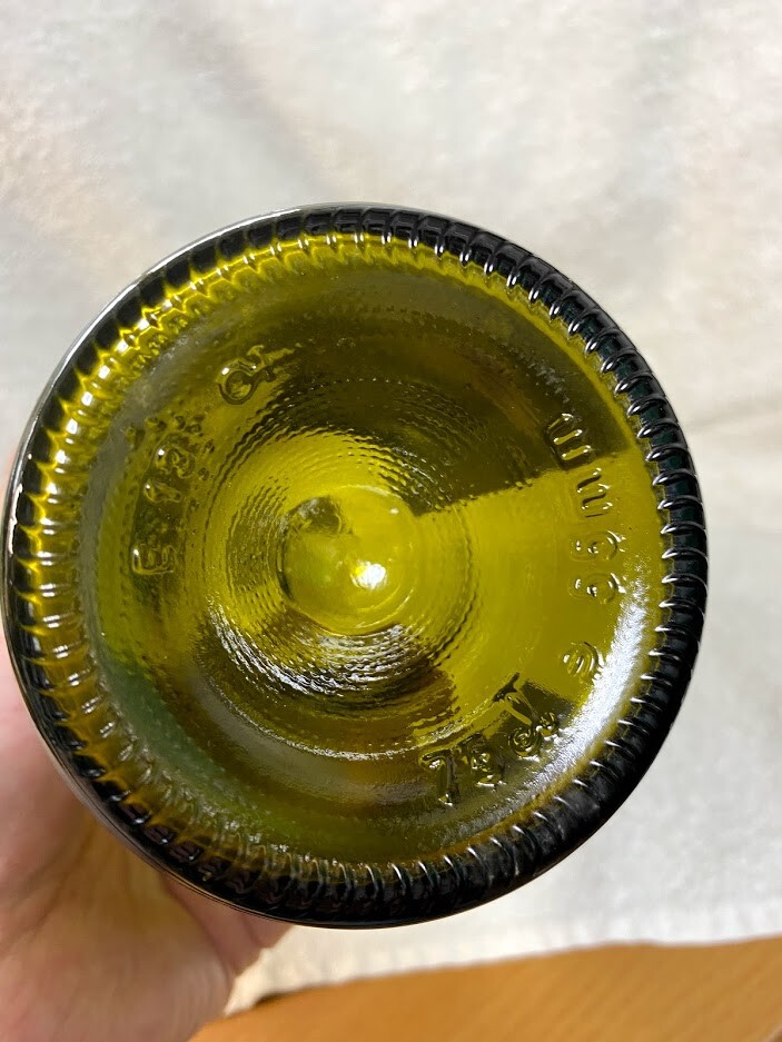 2008 CHAMBOLLE MUSIGNY Bottle (empty) From Japan No Cork | eBay