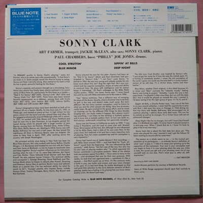 Sonny Clark / Cool Struttin 