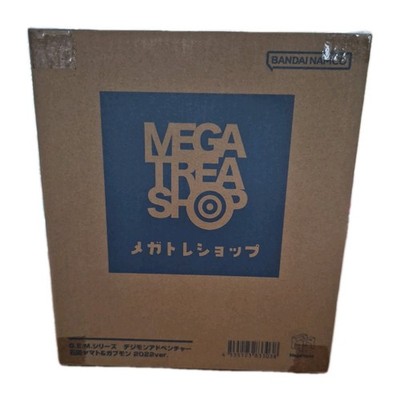 MegaHouse G.E.M. Digimon Figur  Yamato & Gabumon (2022 Version) Neu & ungeöffnet