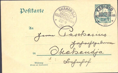 DSWA KARIBIB 22/9 08  Ganzsache nach OKAHANDJA mit Ank.-Stempel vom selben Tag - Bild 1 von 2