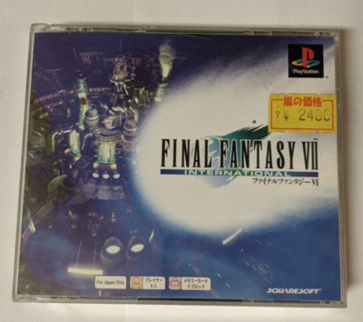 Final Fantasy VII International [Sony PlayStation - SLPS