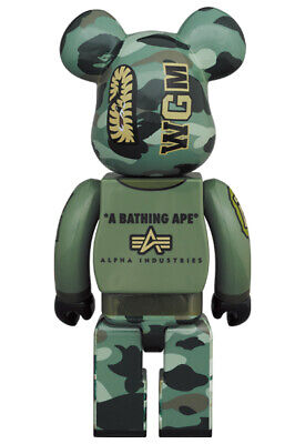 Bearbrick BAPE x Mastermind 100% & 400% Set Green Camo