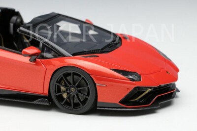 ミニカー Lamborghini Aventador Ultimae 1/18 MR Collection Lamborghini Aventador Ultimae LP780-4