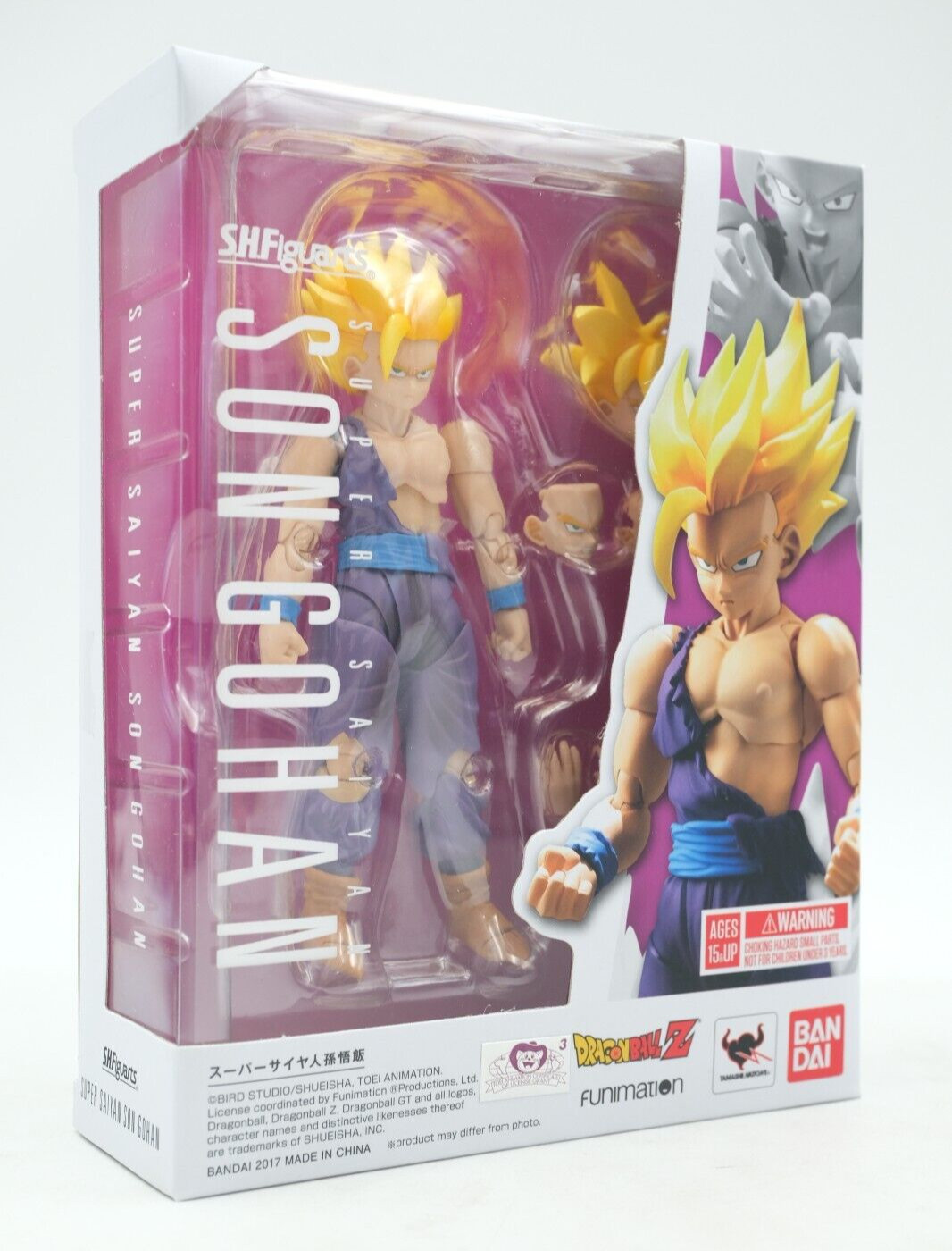 Bandai SH Figuarts Super Saiyan Son Gohan 2017 Tamashi Nations nuevo sellado