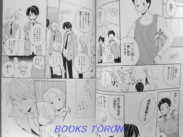 JAPAN Kiichi Hotta manga: Kimi to Boku 1~15 Set