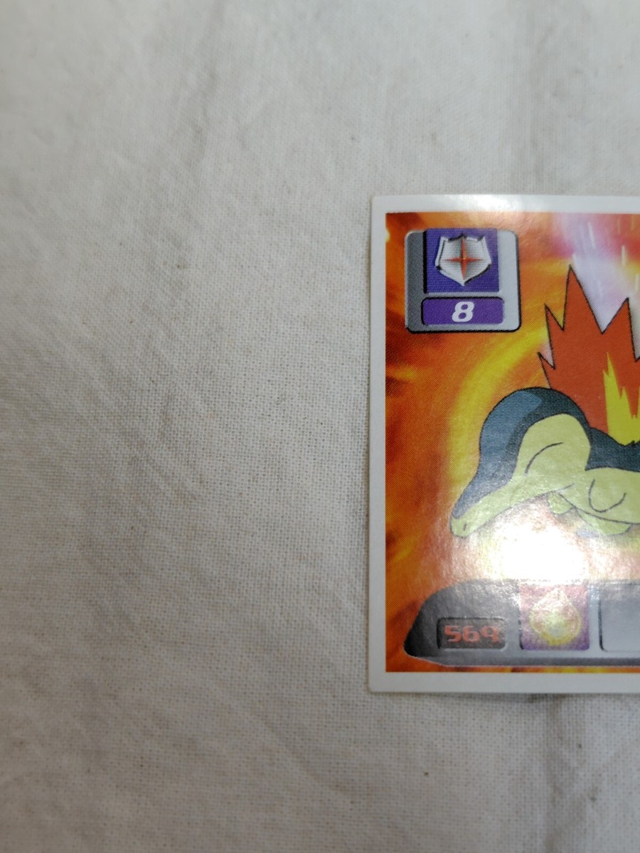 Cyndaquil Amada Pokemon Japanese Hyper Sticker Collection Nintendo