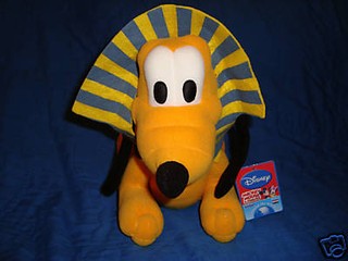 Plush Disney Pluto Egyptian Series 6 HTF Sega Prize