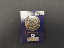 2022 BUNC UK ELIZABETH REGINA &pound;5 COIN IN CHANGE CHECKER SEALED CARD (779)
