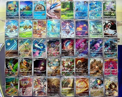 39Pcs Pokemon TCG S-Chinese AR Cards Lot - Sun&Moon Holo Rare NM IN STOCK Cards | eBay 39Pcs Pokemon TCG S-Chinese AR Cards Lot - Sun&Moon Holo Rare NM IN STOCK Cards | eBay