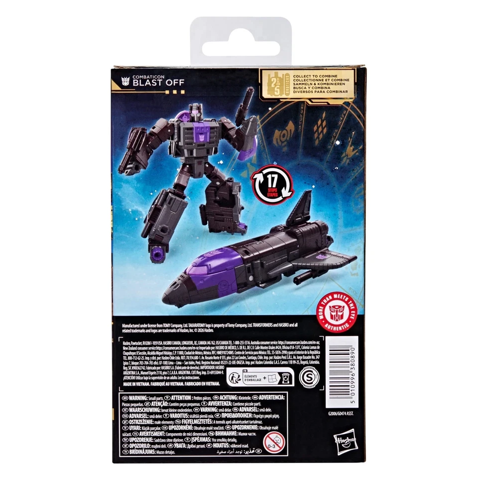 HASBRO TRANSFORMERS AGE OF THE PRIMES DELUXE COMBATICON BLAST OFF ACTION FIGURE - Image 4 of 4
