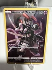 Pokémon TCG Armored Mewtwo Holo Black Star Promo SM228