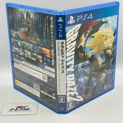 PS4 Gravity Rush 2 GRAVITY DAZE 2 First Limited Edition Boxed