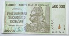 2008 Zimbabwe 500,000 5 Hundred Thousand Dollars - Banknote - Note