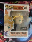 Funko Pop! Vinyl: Dragon Ball Z - Super Saiyan 2 Gohan - GameStop (GS)...