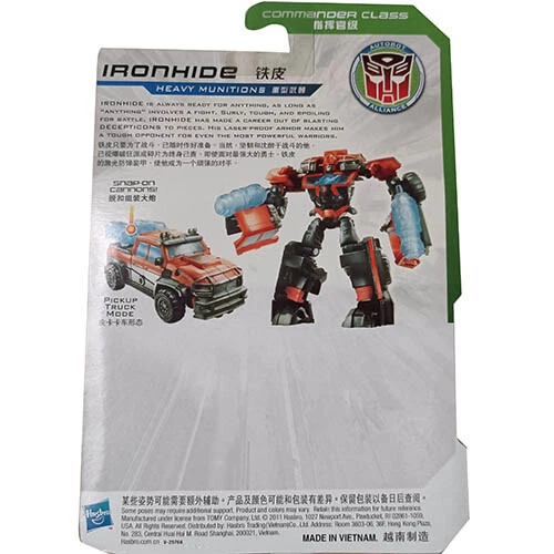 Hasbro Transformers Ironhide Cybervers Commander Action Figure In Stock 2012 New - Image 3 of 4